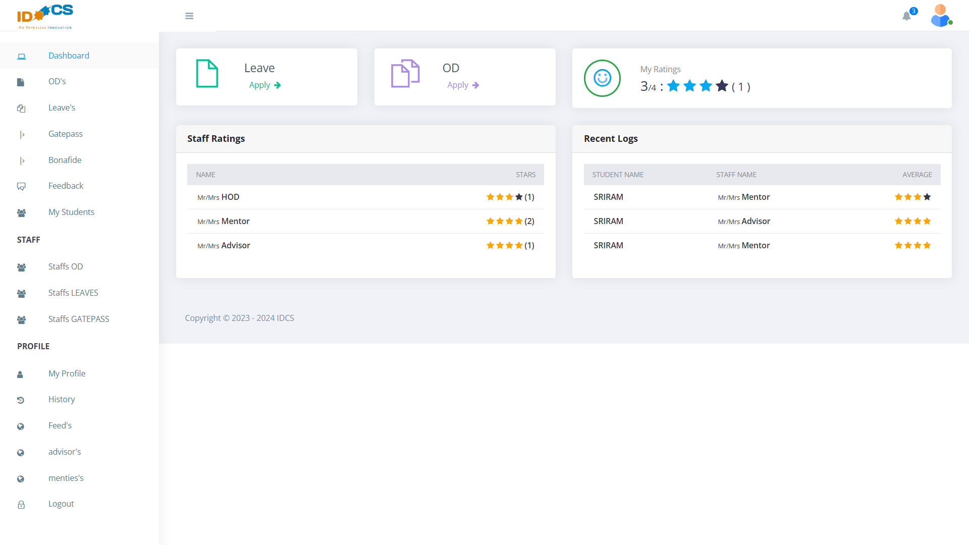 IDCS System Screenshot